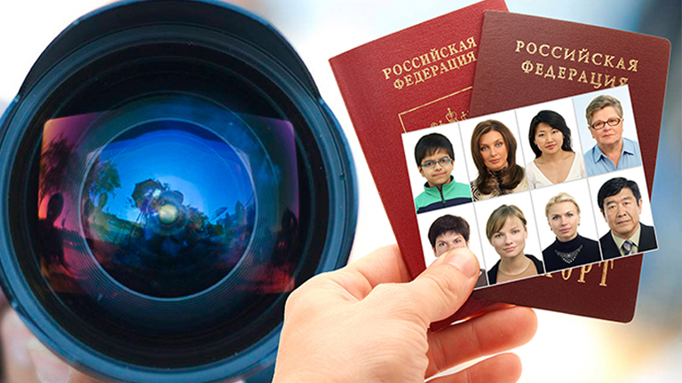 Фото на документы